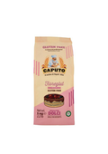 Caputo Glutenfreies Mehl Fioreglut für Süßwaren - 1 kg – italienisch Original